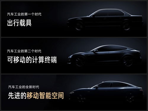 比速汽车百公里加速多少(比速汽车百公里加速性能深度解析)