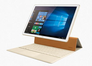 华为怎么开始电脑f10(华为电脑F10键的起源与发展，探索华为电脑业务的起步之路)