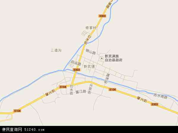 新宾到四镇汽车票价多少(新宾到四镇汽车票价详解)