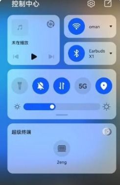 华为水滴监控怎么连接电脑(华为水滴监控连接电脑，详细步骤与操作指南)