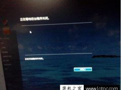 华为电脑关不掉怎么办(华为电脑无法关机，解决策略与故障排除)