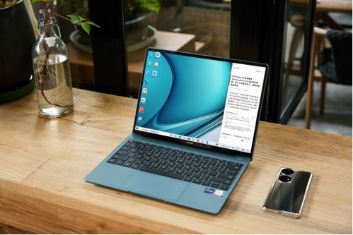 华为14s电脑怎么充电(华为MateBook 14s电脑充电指南)