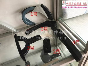 小汽车座位调节器多少钱(小汽车座位调节器价格及其相关因素探讨)
