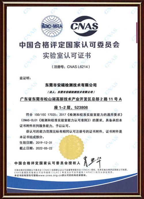 华为电脑怎么看是否全新(华为电脑如何判断是否为全新产品)