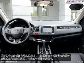 汽车自吸改中控屏多少钱(汽车自吸改中控屏的费用解析)