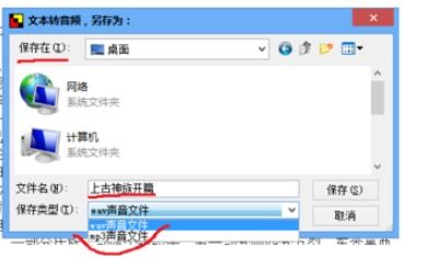 华为电脑解码器怎么设置(华为电脑解码器设置详解，轻松实现多媒体内容解码)