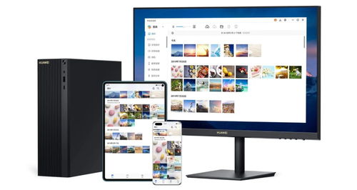 华为电脑触屏办公怎么用(华为电脑触屏办公，高效便捷的使用指南)
