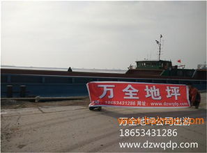 章丘汽车站到圣井多少钱(章丘汽车站到圣井的交通费用详解)
