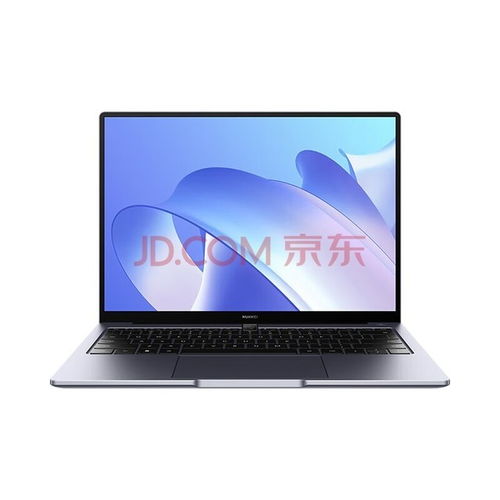华为电脑硬盘怎么用的啊(华为电脑硬盘的使用指南)