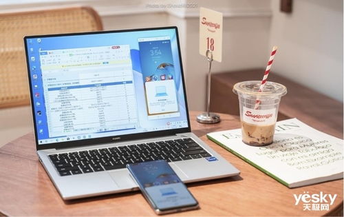 电脑怎么分屏华为笔记本(华为笔记本电脑分屏操作指南)