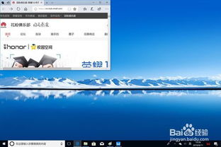 华为会议终端电脑端怎么使用(华为会议终端电脑端使用指南)