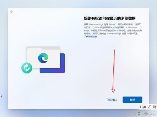 电脑华为商城怎么弄到桌面(如何将电脑华为商城添加到桌面—详细操作指南)