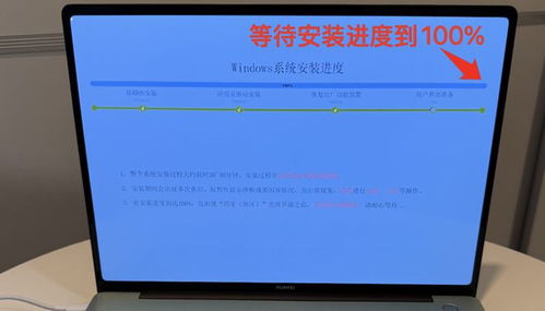 华为写代码电脑怎么写的(华为写代码电脑的操作指南)