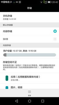 华为电脑qq音乐壁纸怎么设置(华为电脑如何设置QQ音乐壁纸指南)