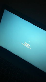 华为电脑桌面网页怎么关(华为电脑桌面网页关闭方法详解)
