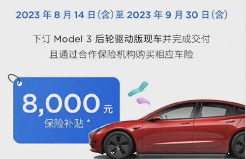 汽车一年卖保险多少钱啊(汽车一年卖保险要多少钱?全面解读汽车保险费用) 汽车一年卖保险多少钱啊(汽车一年卖保险要多少钱?全面解读汽车保险费用)