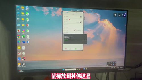 华为电脑屏幕亮度怎么调整最好(华为电脑屏幕亮度调整最佳指南)