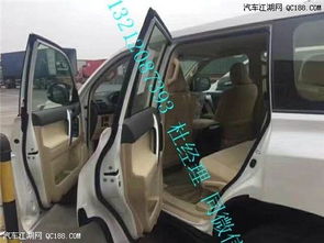 汽车手扶箱多少钱一辆(汽车手扶箱价格解析，多少钱一辆？