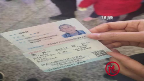 胡集到襄阳汽车票多少钱(胡集到襄阳汽车票价详解，费用、行程与选择)