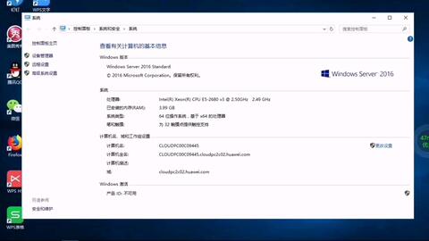 华为电脑分号怎么打出来(华为电脑分号怎么打出来，详细指南与技巧)