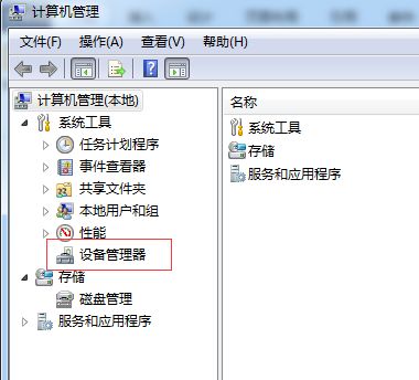 华为电脑分号怎么打出来(华为电脑分号怎么打出来，详细指南与技巧)