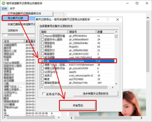 淘宝修华为电脑怎么样(淘宝修华为电脑怎么样,从服务质量到性价比的全面解析) 淘宝修华为电脑怎么样(淘宝修华为电脑怎么样,从服务质量到性价比的全面解析)