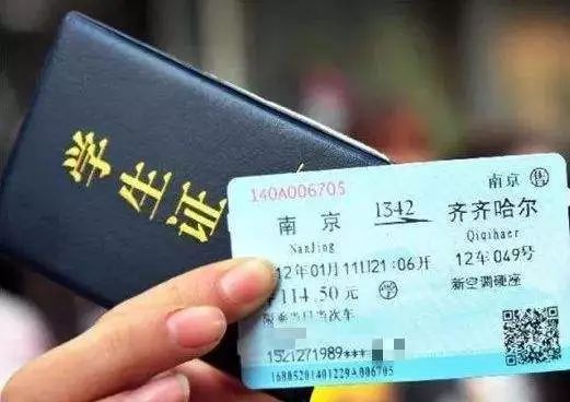 青州到莱阳汽车票多少钱(青州到莱阳汽车票价详解)