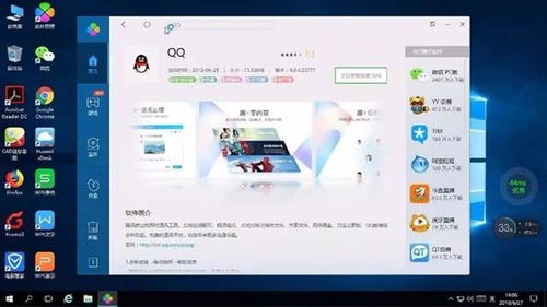 华为云电脑怎么使用U盘(华为云电脑如何使用U盘，详细操作指南)
