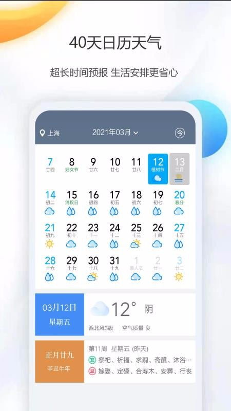 尾号7个0的手机号拍出61.2万元(尾号七个零的手机号拍出高价，61.2万元背后的故事)