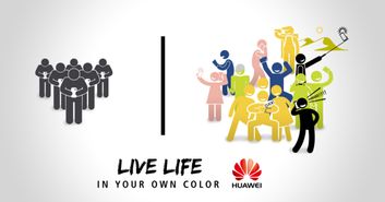 华为电脑海报怎么画图的(华为电脑海报设计指南，如何巧妙绘图)