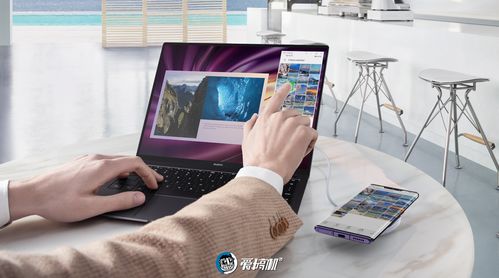 华为软件办公电脑怎么样(华为软件办公电脑，体验卓越的工作伙伴)