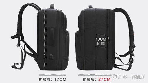 华为简易电脑包怎么用(华为简易电脑包使用指南)