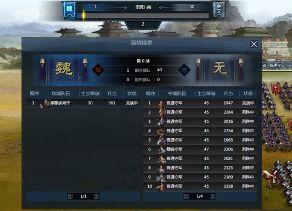 华为平板怎么玩电脑版dnf(华为平板玩电脑版DNF，体验与攻略)