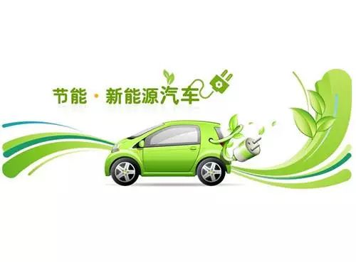万达新能源汽车工资多少(万达新能源汽车工资水平探究)