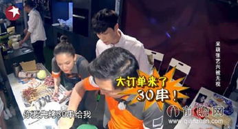 游客疑遇“烧烤刺客”我长得好骗吗(游客疑遇烧烤刺客，长相与欺诈之间的错觉)