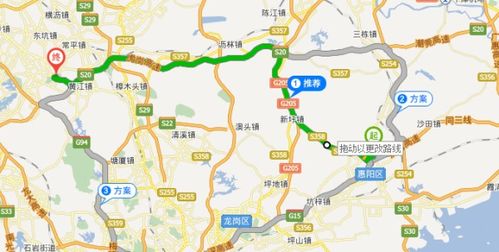 惠州汽车站到开封多少钱(惠州汽车站到开封的交通费用详解)