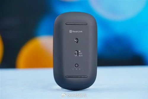 华为星闪鼠标怎么连电脑(华为星闪鼠标连接电脑全攻略)