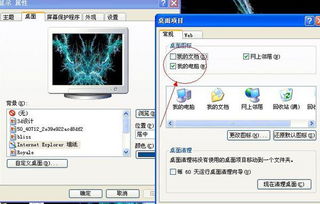 华为电脑ai怎么打不开了(华为电脑AI功能无法启动的解决之道)