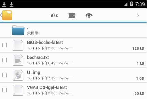 华为用电脑抢购怎么抢的(华为电脑抢购攻略，如何成功抢购华为电脑？