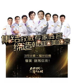 1335万人明天高考(明日决战，1335万高考生的时代挑战)