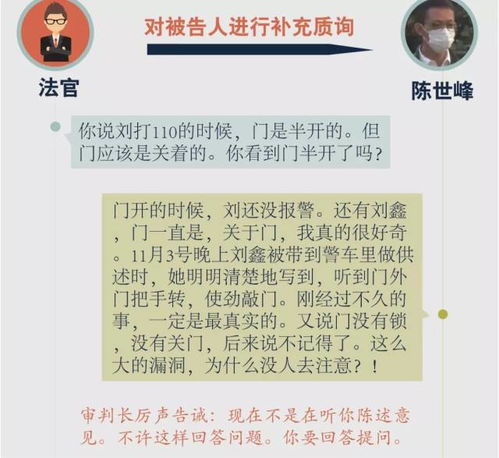 三亚被咬女子家属:请还原事实真相(三亚被咬女子事件，请还原事实真相—家属的呼声)