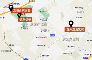 常德到青岛汽车站多少钱(常德至青岛汽车站票价详解，旅途费用知多少？
