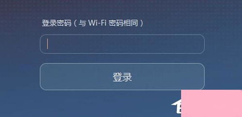 华为电脑怎么连上无线网(华为电脑如何连接无线网络，详细步骤与常见问题解决方案)