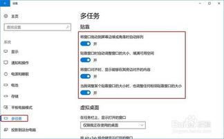 华为电脑怎么插音乐进去(华为电脑如何插入音乐，详细操作指南)