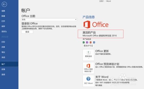 电脑选择华为怎么样设置(华为电脑选择及设置指南)