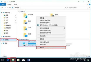 华为电脑延迟打字怎么办(解决华为电脑延迟打字的有效方法)