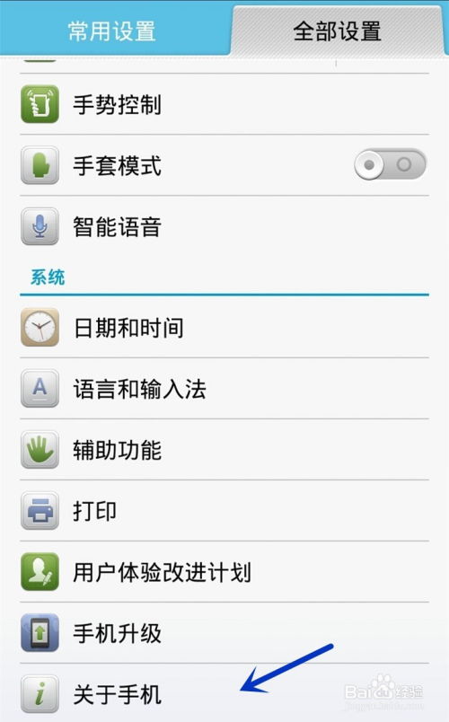 华为电脑延迟打字怎么办(解决华为电脑延迟打字的有效方法)