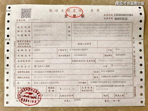 杭州去象山汽车票多少钱(杭州至象山汽车票价详解，多少钱一张票？