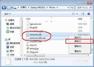 修复华为电脑软件怎么弄(华为电脑软件修复指南，全面解析修复流程与技巧)