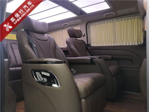 浏阳汽车座椅改装多少钱(浏阳汽车座椅改装费用详解，价格、服务及更多)
